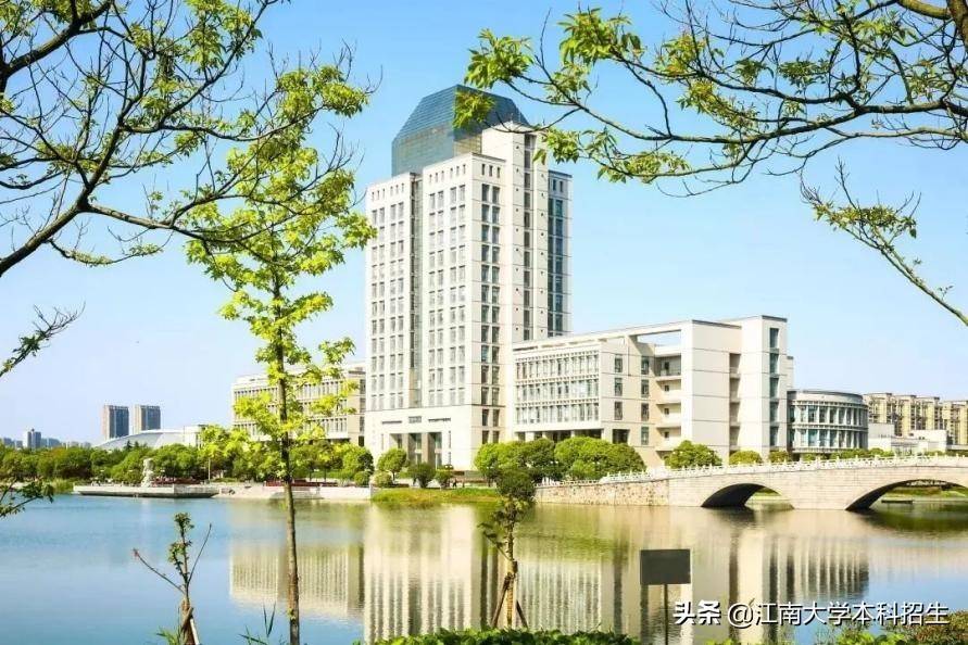 全國最美校園之一！江南大學(xué)今天63歲了！走出眾多行業(yè)泰斗，頻獲世界！