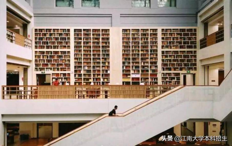 全國最美校園之一！江南大學(xué)今天63歲了！走出眾多行業(yè)泰斗，頻獲世界！