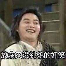潤百顏、夸迪、米蓓爾原來是一家，國貨爆款值得買嗎？