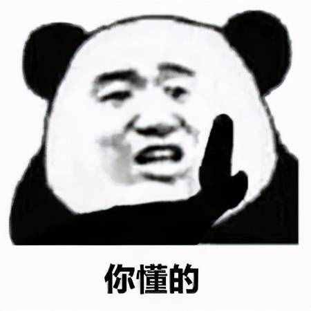 潤百顏、夸迪、米蓓爾原來是一家，國貨爆款值得買嗎？