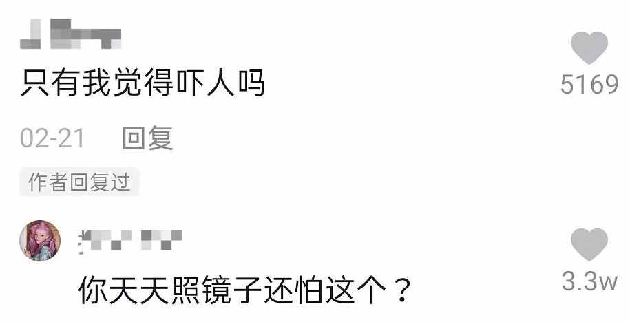 抖音神評(píng)論簡(jiǎn)直絕了！差點(diǎn)笑死在床上