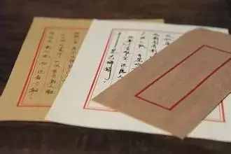 古人書(shū)信常用語(yǔ)14類，其實(shí)你今天還在用