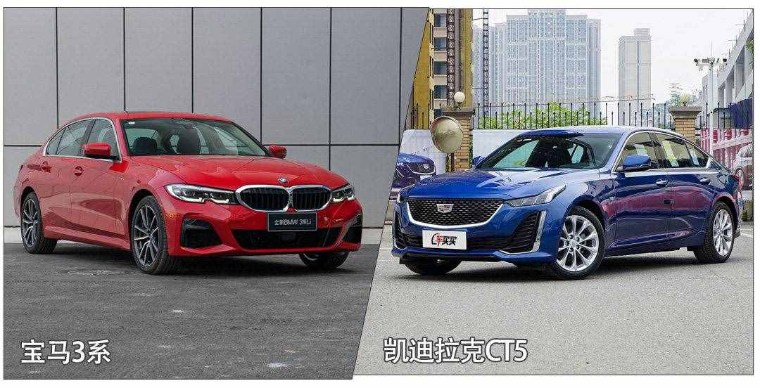 最劃算豪車(chē)！打8折只要20多萬(wàn) 全系0T的凱迪拉克CT5如何？