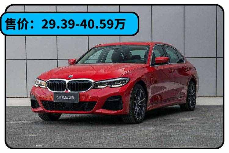 最劃算豪車(chē)！打8折只要20多萬(wàn) 全系0T的凱迪拉克CT5如何？
