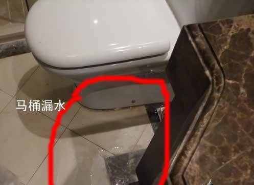 馬桶漏水是什么原因造成的？看懂這篇文章，2分鐘解決問(wèn)題