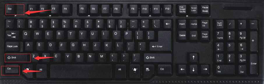 電腦程序卡住怎么辦？結(jié)束進程只需要這三個鍵