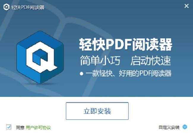什么是“PDF”？認真看完以下兩種教程就能完全掌握PDF！