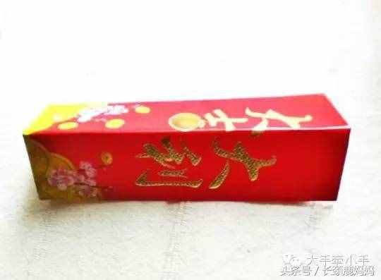 簡單美麗的各式燈籠做法&100款燈謎匯總