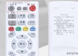 今日更新機頂盒遙控器設(shè)置（機頂盒遙控器簡單設(shè)置即可控制電視機）