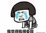今日更新翻毛鞋怎么打理（反毛皮清洗小妙招）
