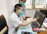 今日更新右胸口疼是怎么回事（少女胸痛兩月余 醫(yī)護(hù)人員揪出真兇）