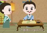 今日更新胸有成竹（兒童成語(yǔ)故事胸有成竹）