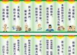 今日更新食堂標(biāo)語(yǔ)（適合食堂用的經(jīng)典標(biāo)語(yǔ)）
