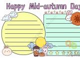 今日更新中秋節(jié)黑板報(bào)（簡(jiǎn)單漂亮建議收藏）