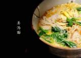 今日更新臺州美食（臺州不得不推薦的美食）