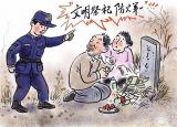 今日更新清明節(jié)繪畫圖片大全（清明節(jié)主題兒童畫圖片）