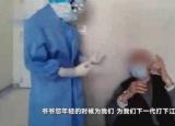 今日更新90歲老人怕浪費(fèi)資源拔針拒絕治療（怕浪費(fèi)資源老人拒絕治療疾?。? /></span></a>
                        <h2><a href=