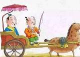 今日更新螳臂當(dāng)車下一句（螳臂擋車歇后語下一句是什么）