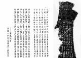 今日更新漢典老黃歷（老黃歷(萬年歷)）
