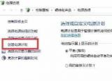 今日更新lol窗口模式（玩LOL之前）