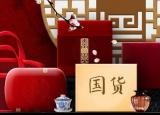 今日更新佰草集哪里的(佰草集是哪里產(chǎn)的)