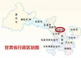 今日更新白銀是哪個省的(甘肅白銀屬于市還是蘭州的區(qū))