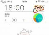 今日更新照片怎么拼在一起（手機如何將多張照片拼接在一起）