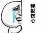 今日更新蘋果手機通話記錄老是自動消失怎么辦（蘋果手機通話記錄）