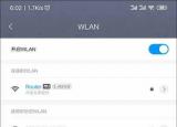 今日更新wifi密碼忘記了怎么辦（一分鐘找回連接的WIFI密碼）