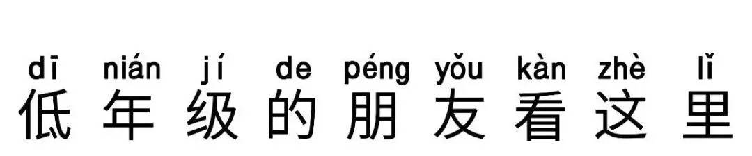 上線青少年模式，搖一搖、附近的人等功能受限