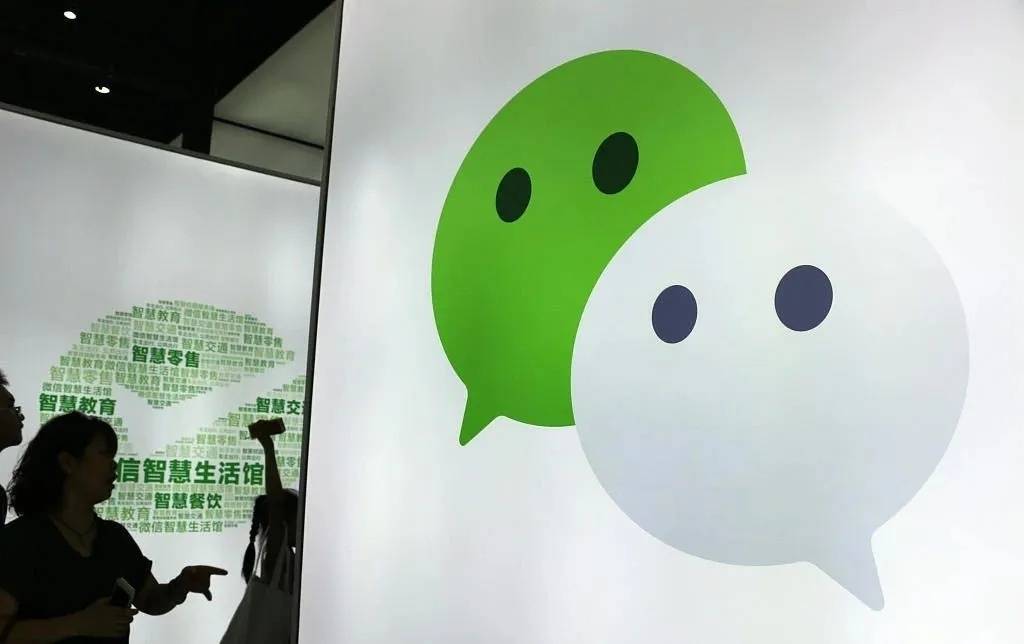 上線青少年模式，搖一搖、附近的人等功能受限