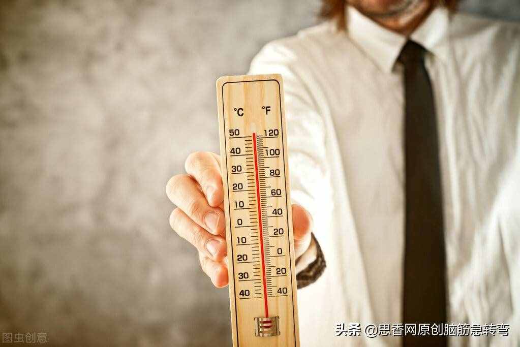搞笑謎語：黃色小船并排坐，溫度高了把衣脫（打一水果）