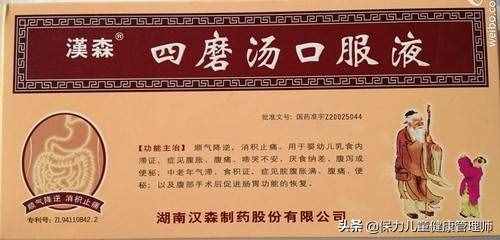 小兒積食如何辨證與處理？這8種常見消積的藥你用對了嗎