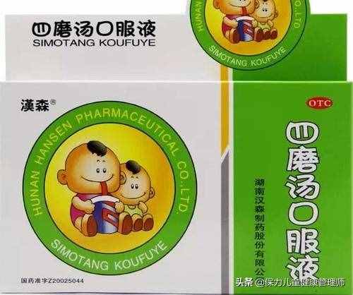 小兒積食如何辨證與處理？這8種常見消積的藥你用對了嗎