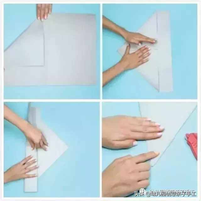 六一 