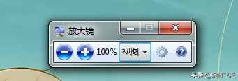 電腦操作基本方法，簡單實用，看完以后就不用求人了