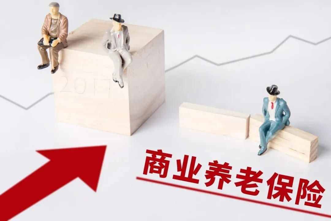 2021年最新年齡段劃分，你還是個青年嗎？
