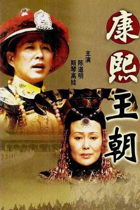 近20年評分最高十部電視劇，《潛伏》第8，第一是國產(chǎn)劇天花板