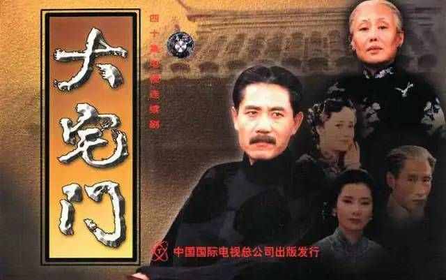 近20年評分最高十部電視劇，《潛伏》第8，第一是國產(chǎn)劇天花板