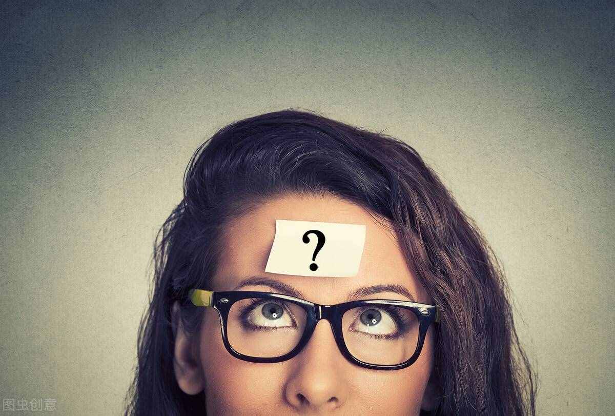 怎么才能停止自己腦子里的胡思亂想？