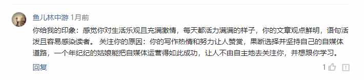 讀了300本書之后，我才明白讀書的5個好處，擁有2個受益一生