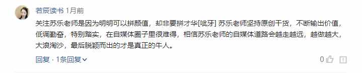 讀了300本書之后，我才明白讀書的5個好處，擁有2個受益一生