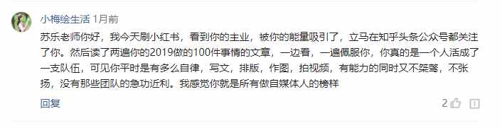 讀了300本書之后，我才明白讀書的5個好處，擁有2個受益一生