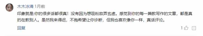 讀了300本書之后，我才明白讀書的5個好處，擁有2個受益一生