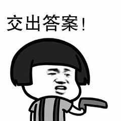 坐了怎么久，傻傻分不清動(dòng)車和高鐵，有哪些區(qū)別呢？