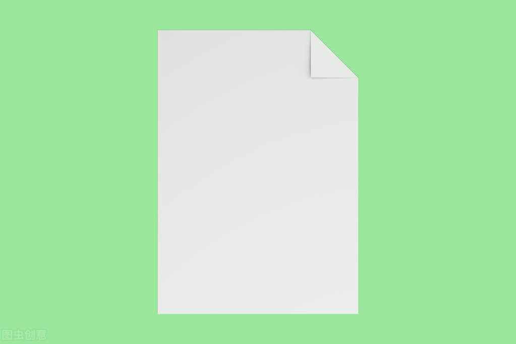 全世界都通用的A4紙，它的尺寸設(shè)計(jì)背后有什么樣奧秘？