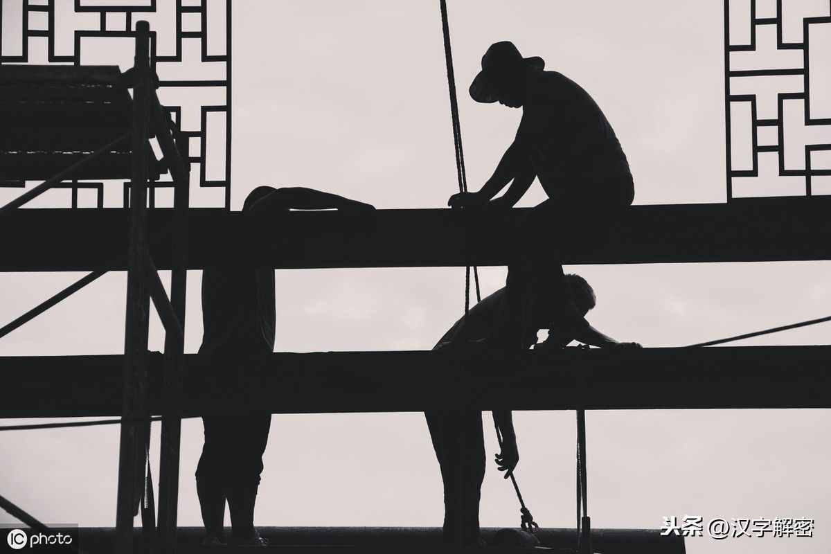 “梁上君子”是啥意思？一定要給孩子說這個(gè)道理，值得收藏