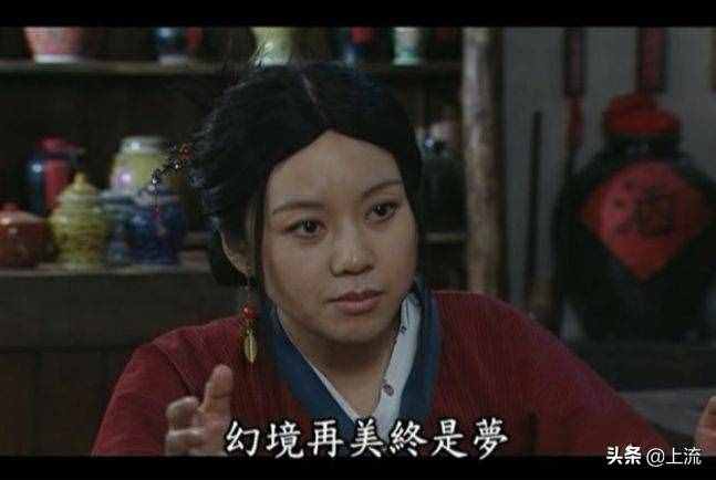 全網(wǎng)都在說的“同人”，到底是什么？