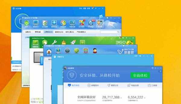 電腦很卡是什么原因