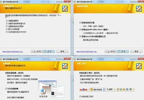 電腦很卡是什么原因